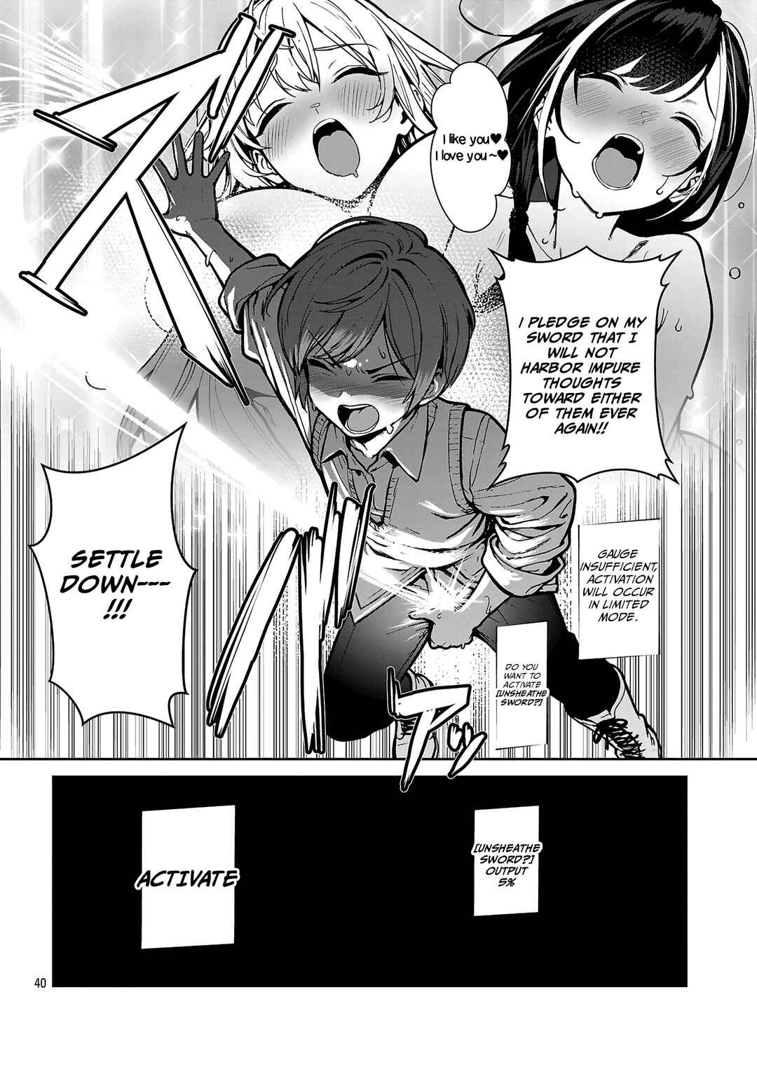 Chapter 1.4 - Page 7