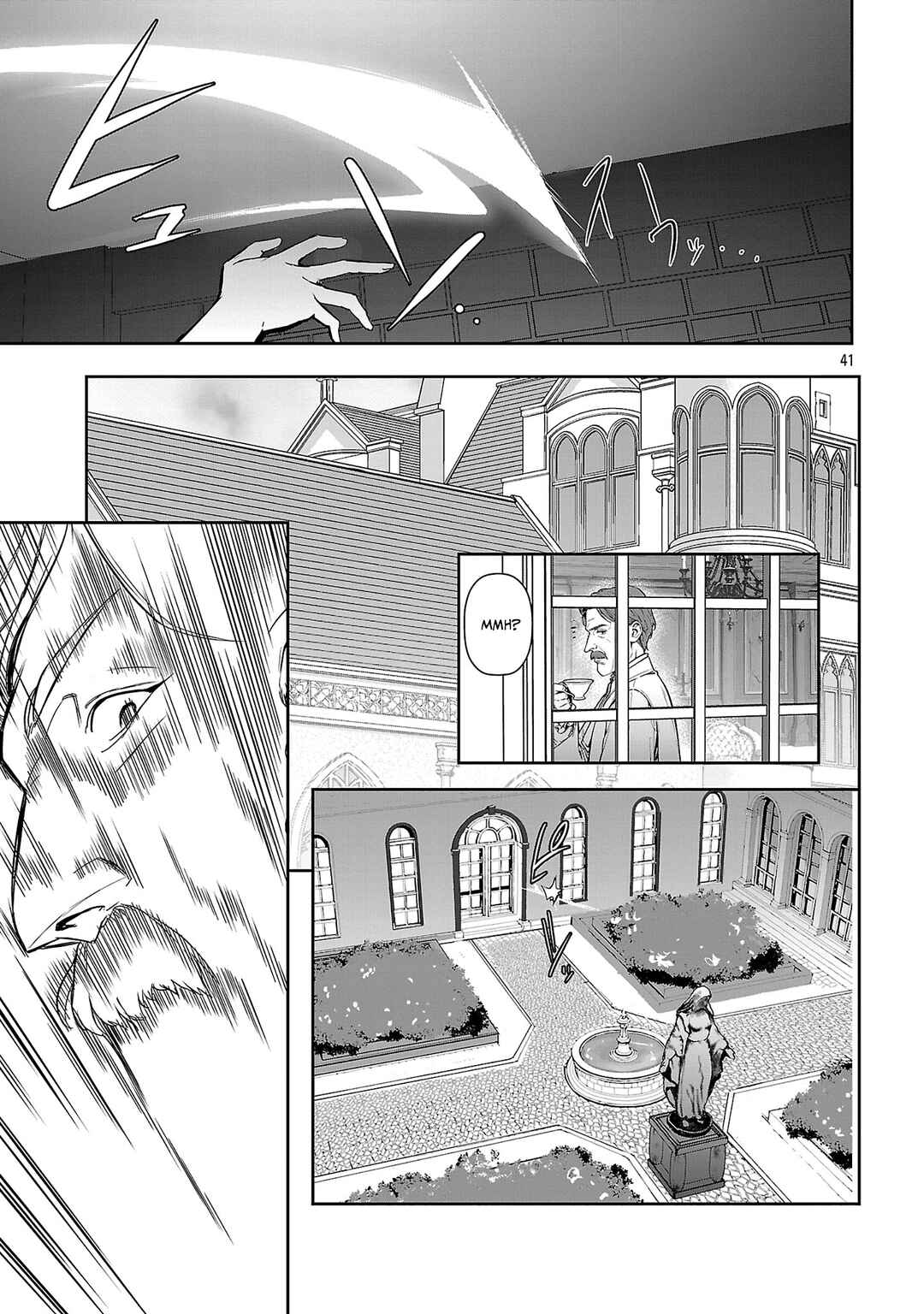 Chapter 1.4 - Page 8