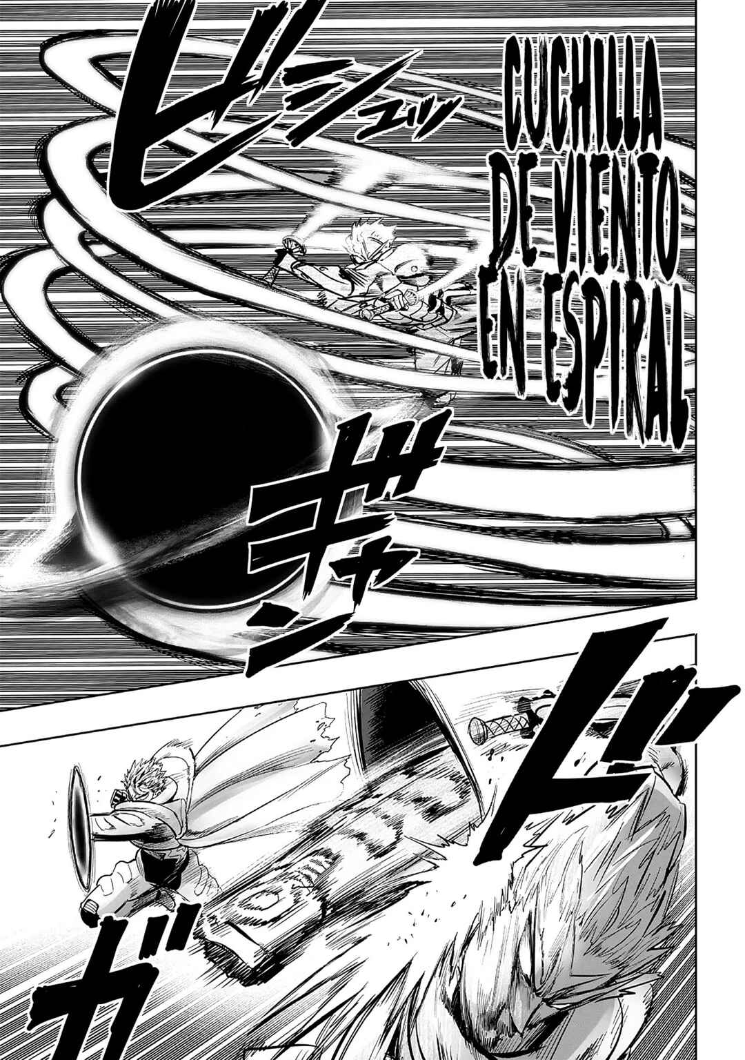 Chapter 208 - Page 12