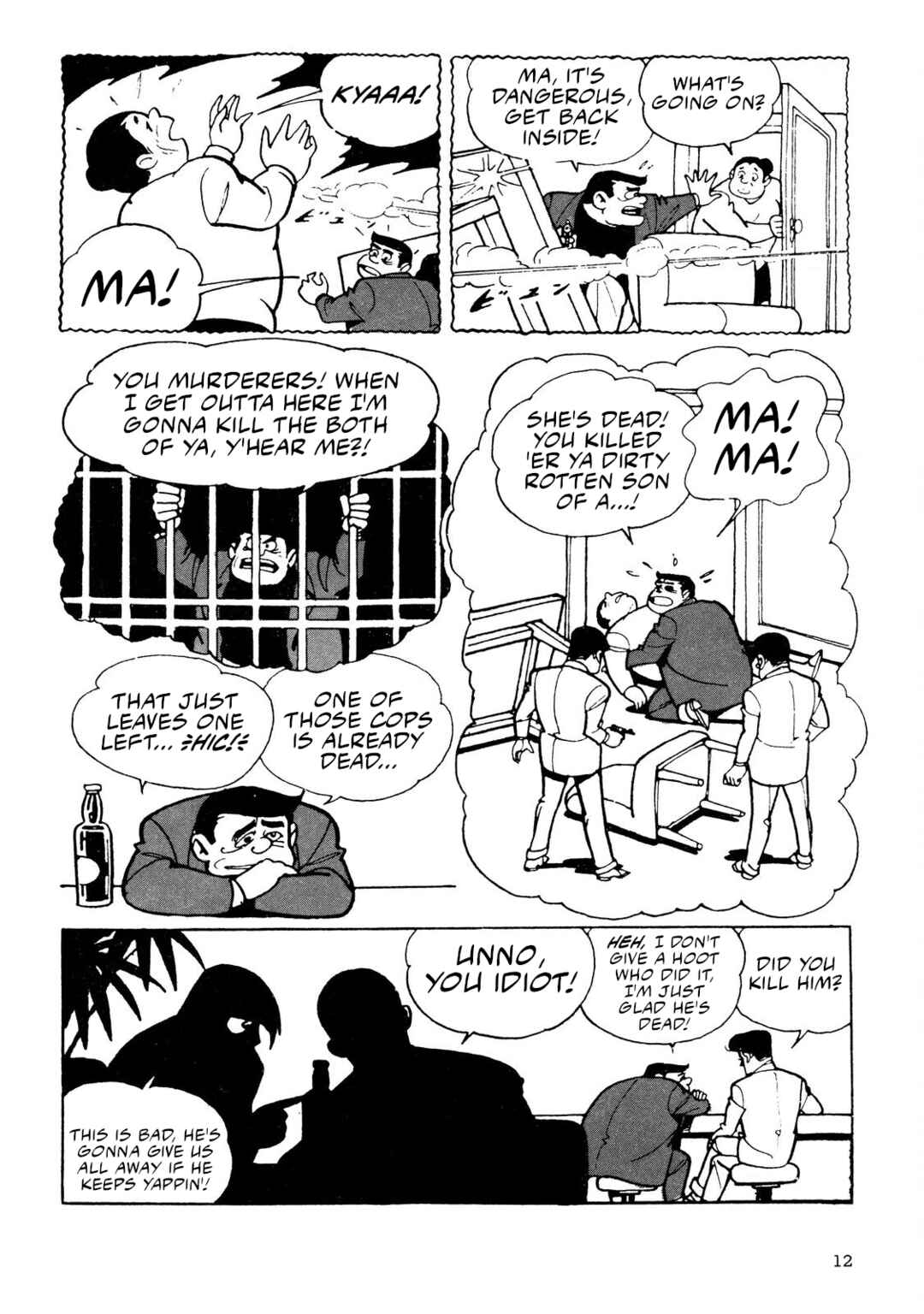 Chapter 1 - Page 11