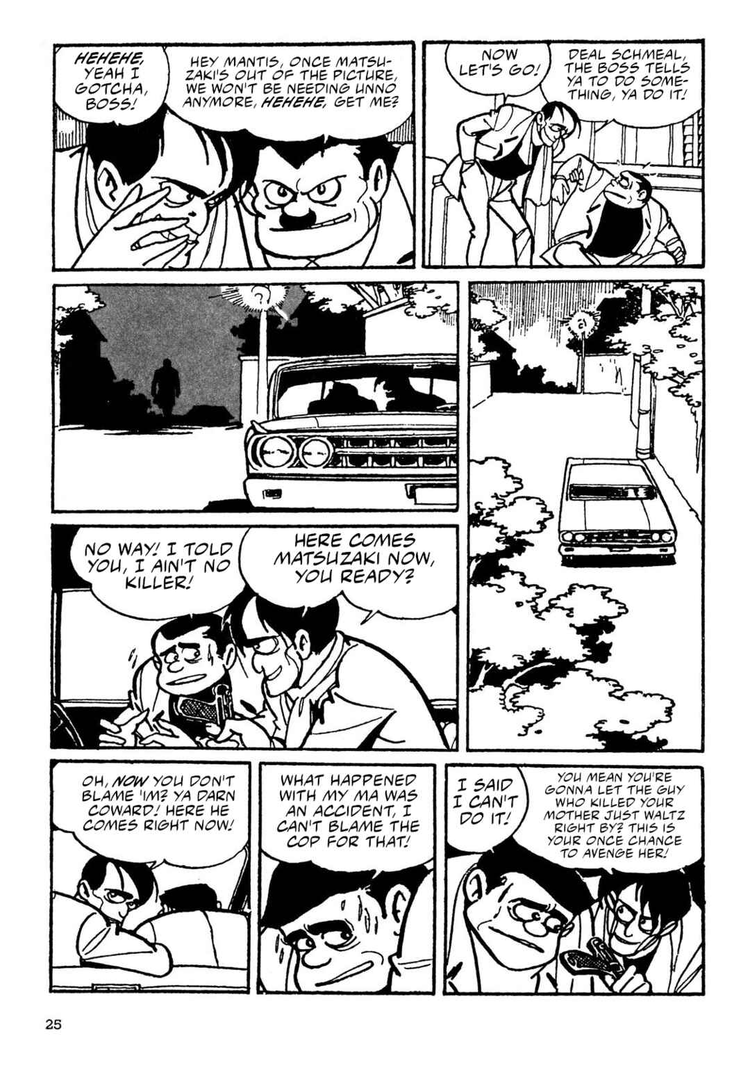 Chapter 1 - Page 24