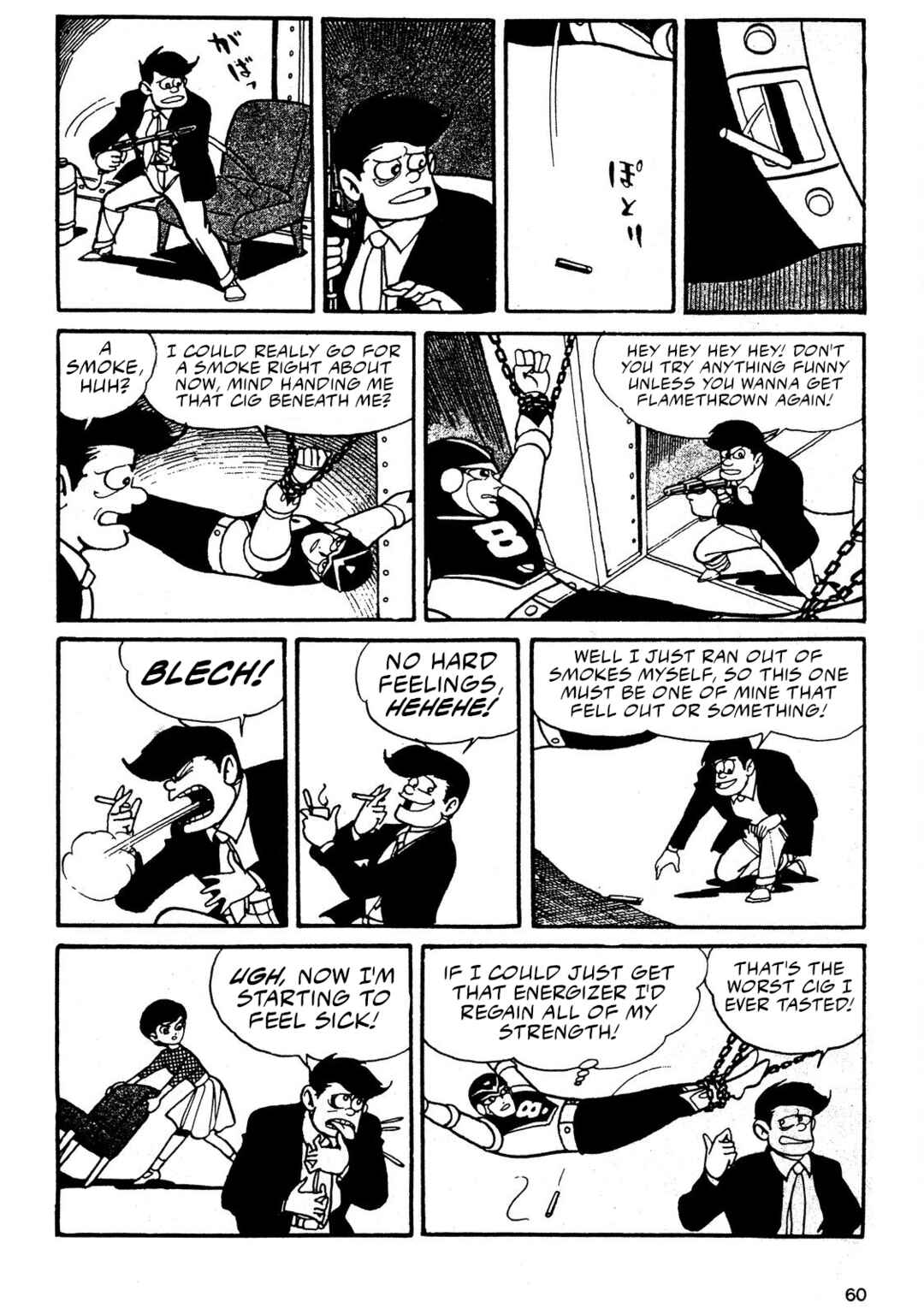 Chapter 1 - Page 59