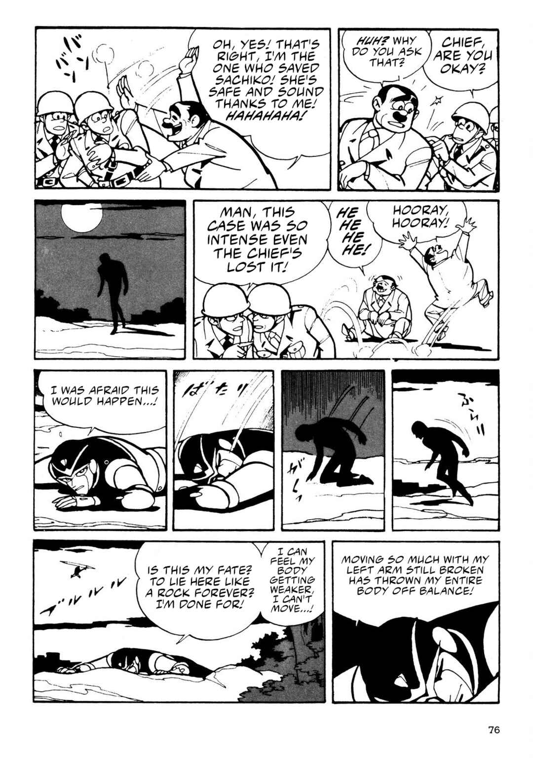 Chapter 1 - Page 75