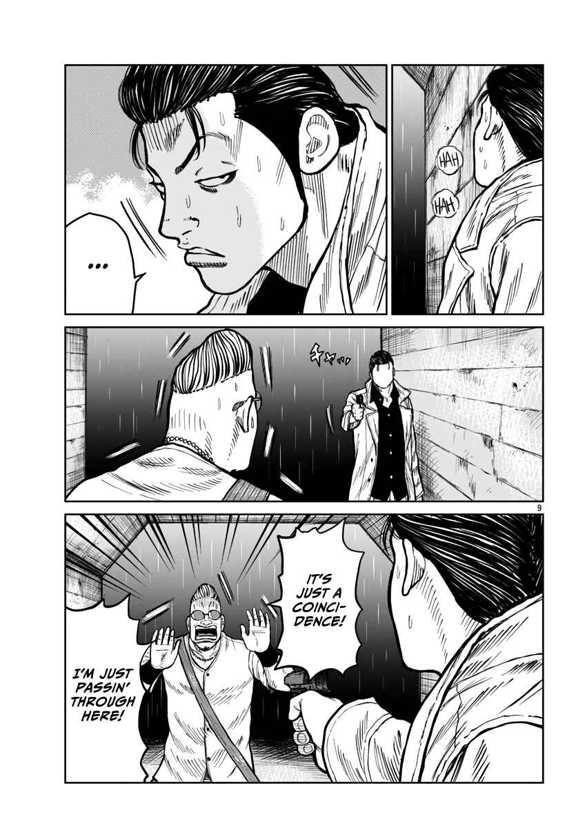 Chapter 45 - Page 10