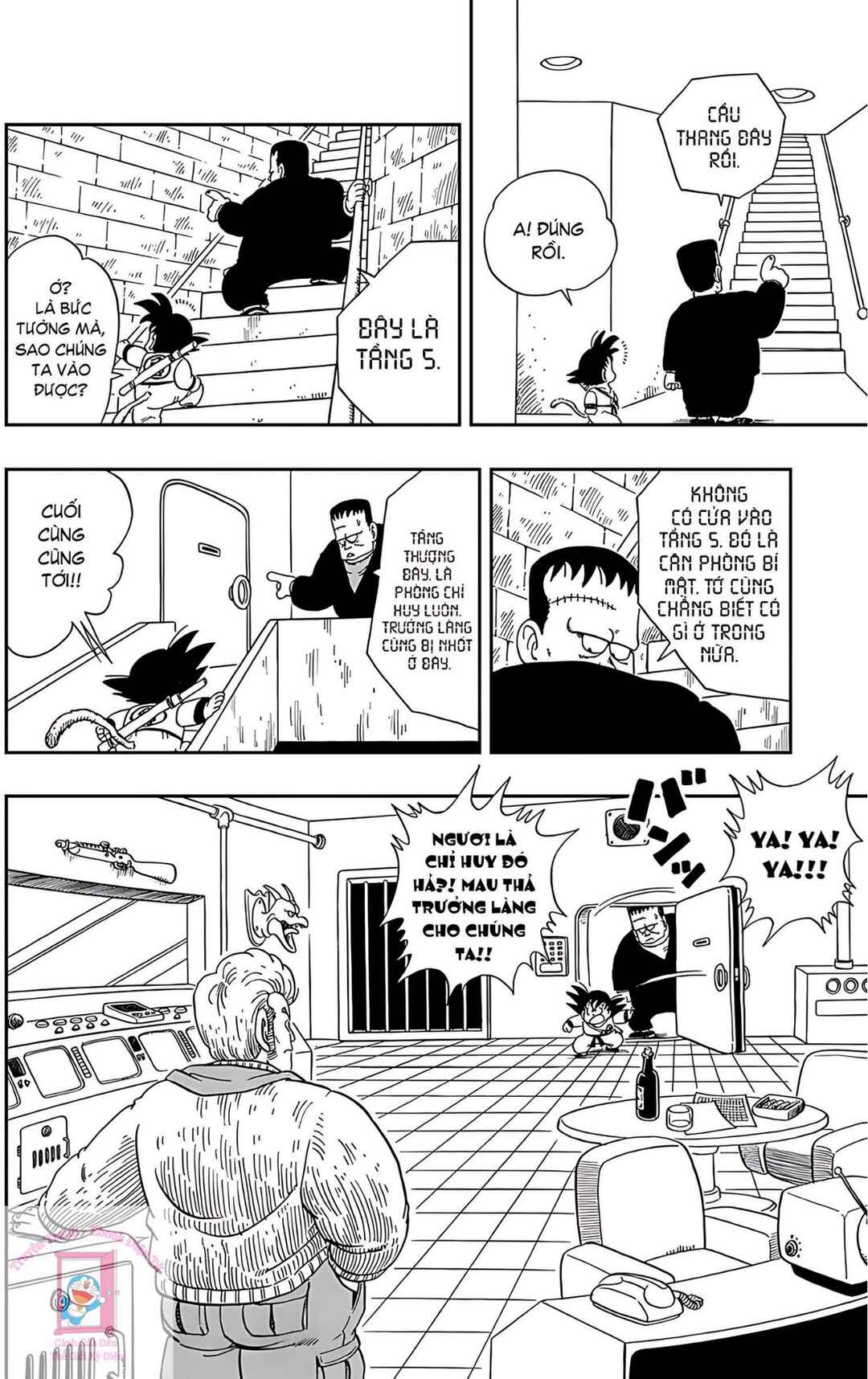 Chapter 63 - Page 14