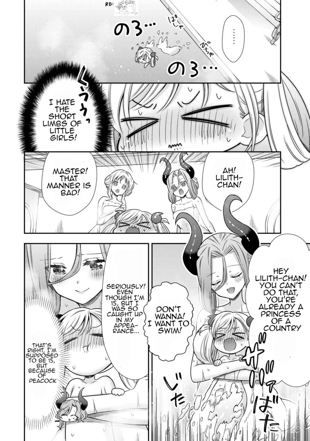 Chapter 20 - Page 7