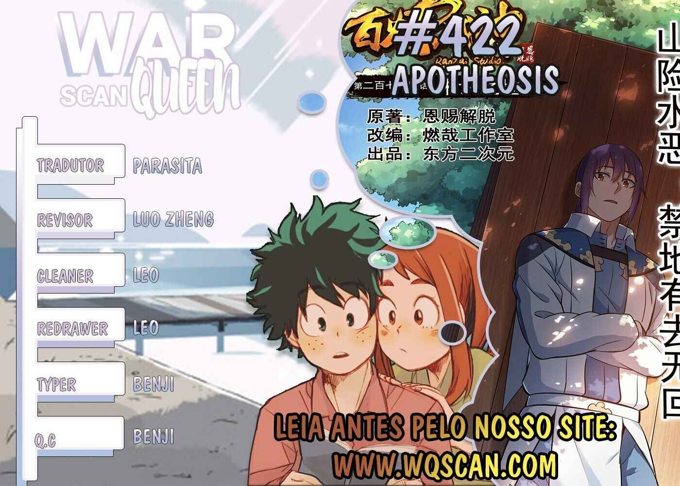 Chapter 427 - Page 1
