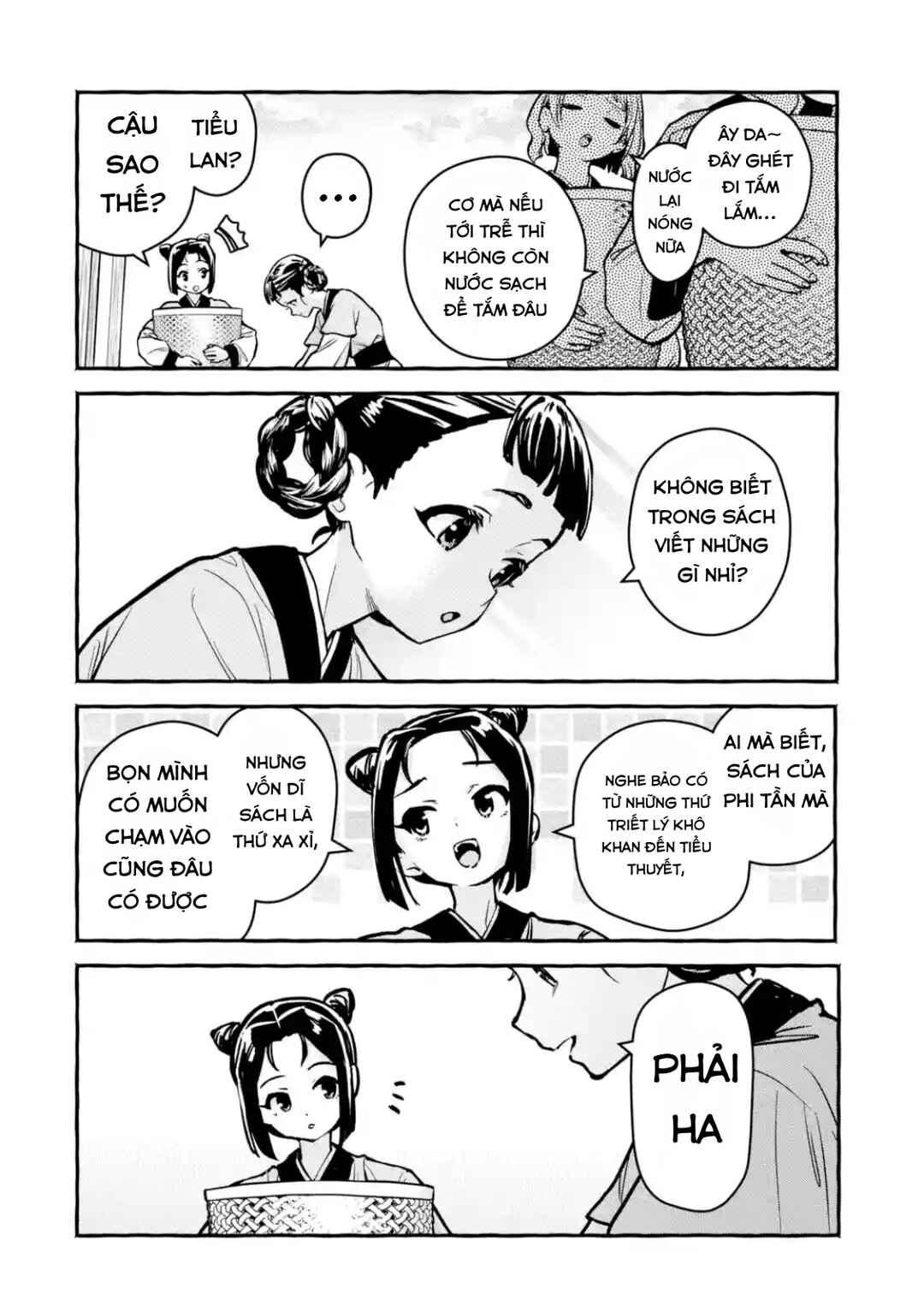 Chapter 11 - Page 12