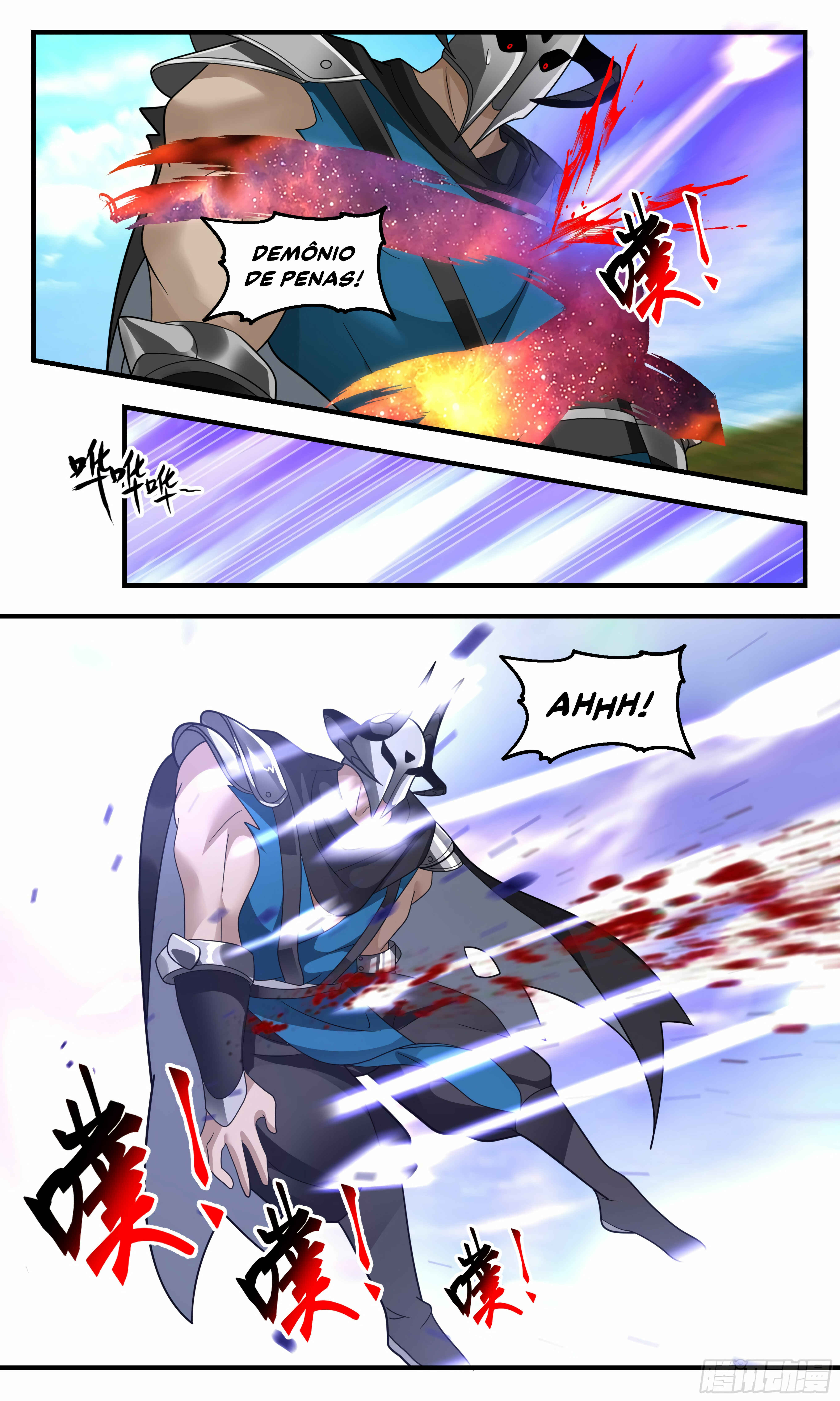 Chapter 2387 - Page 11