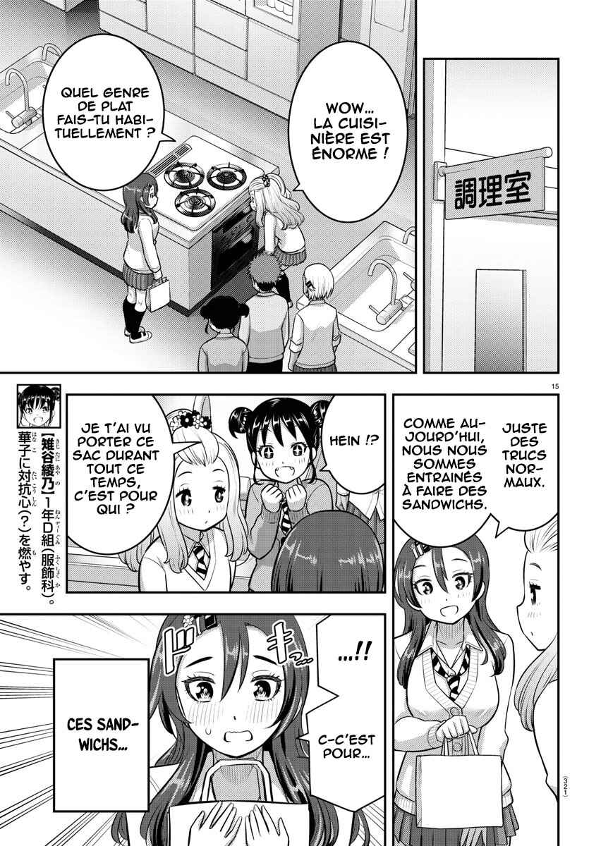 Chapter 97 - Page 16