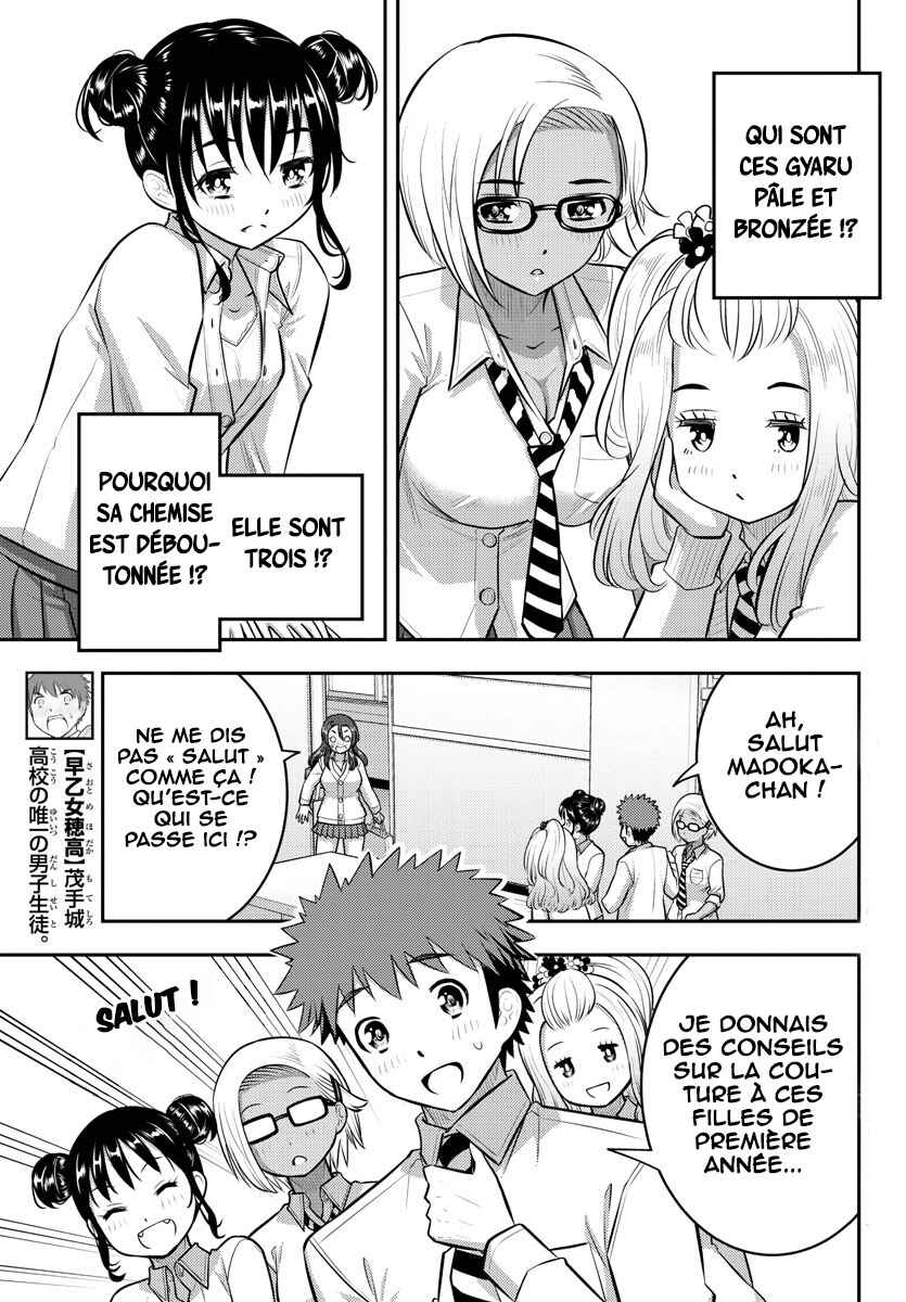 Chapter 97 - Page 6