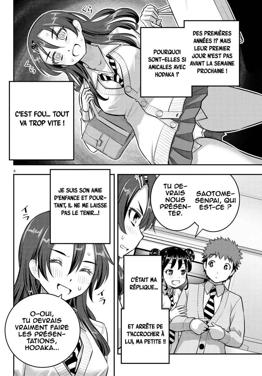 Chapter 97 - Page 7