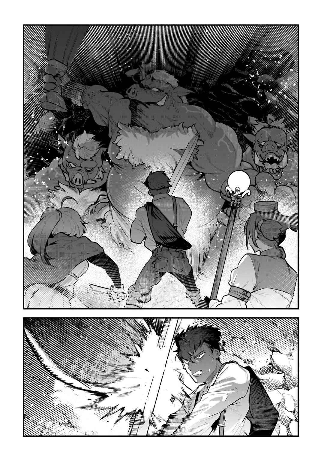 Chapter 58 - Page 4