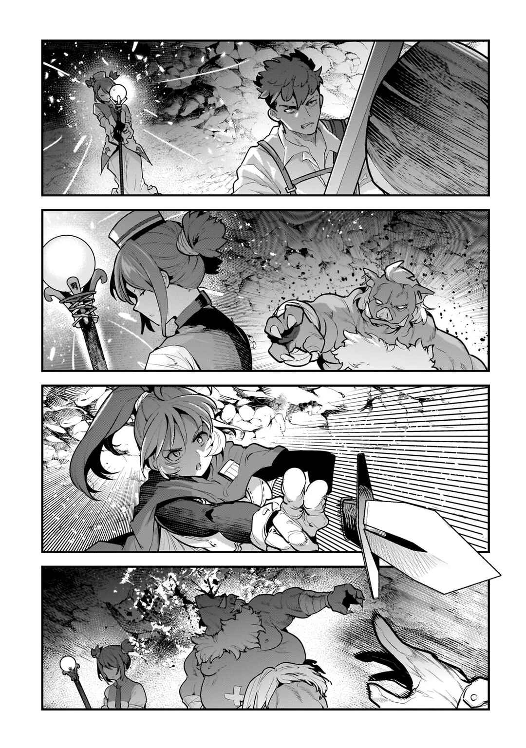 Chapter 58 - Page 5