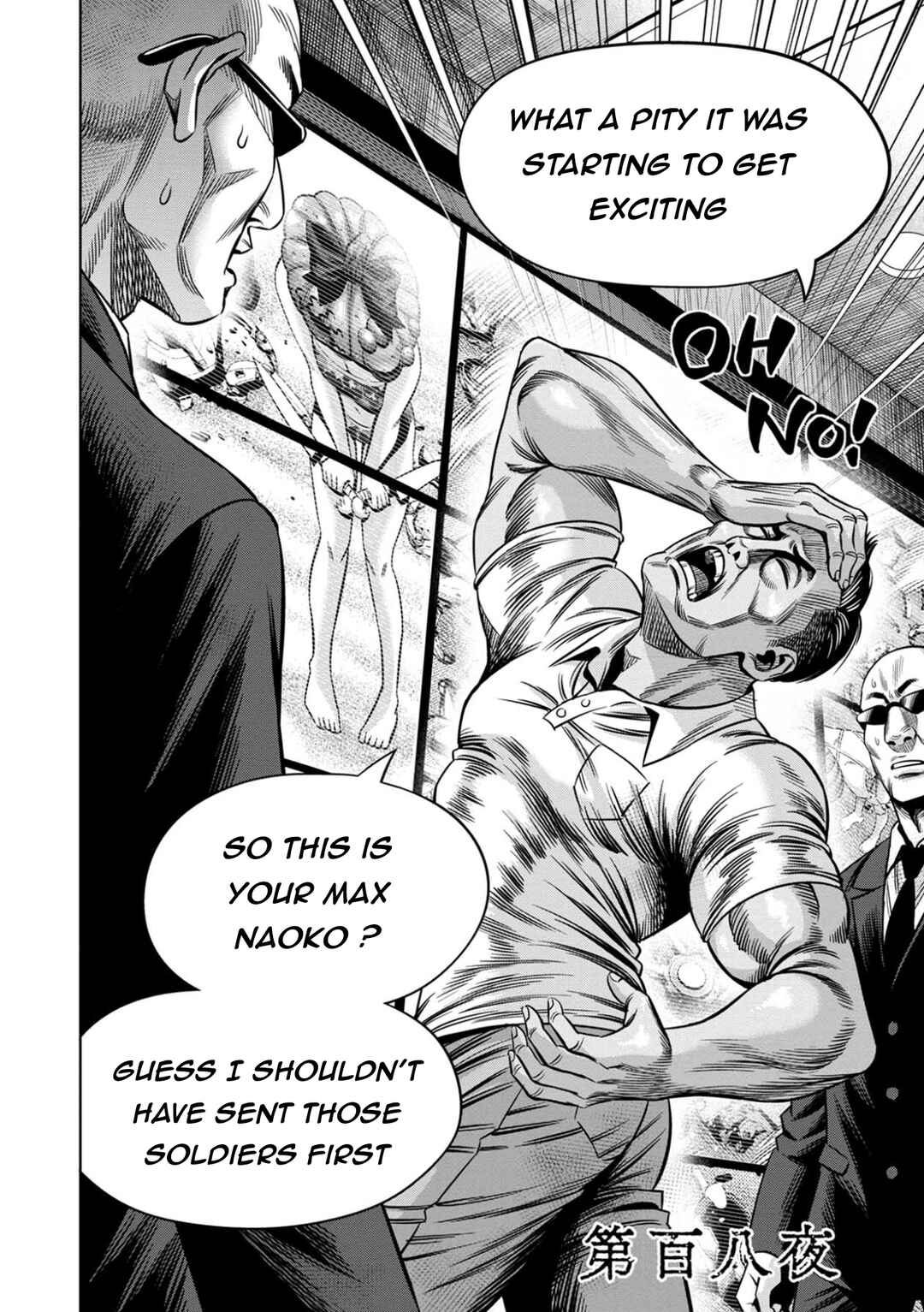 Chapter 99 - Page 2