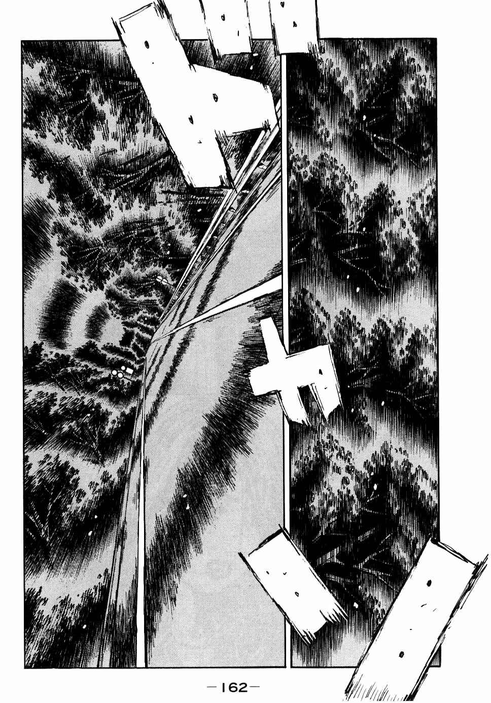Chapter 591 - Page 8