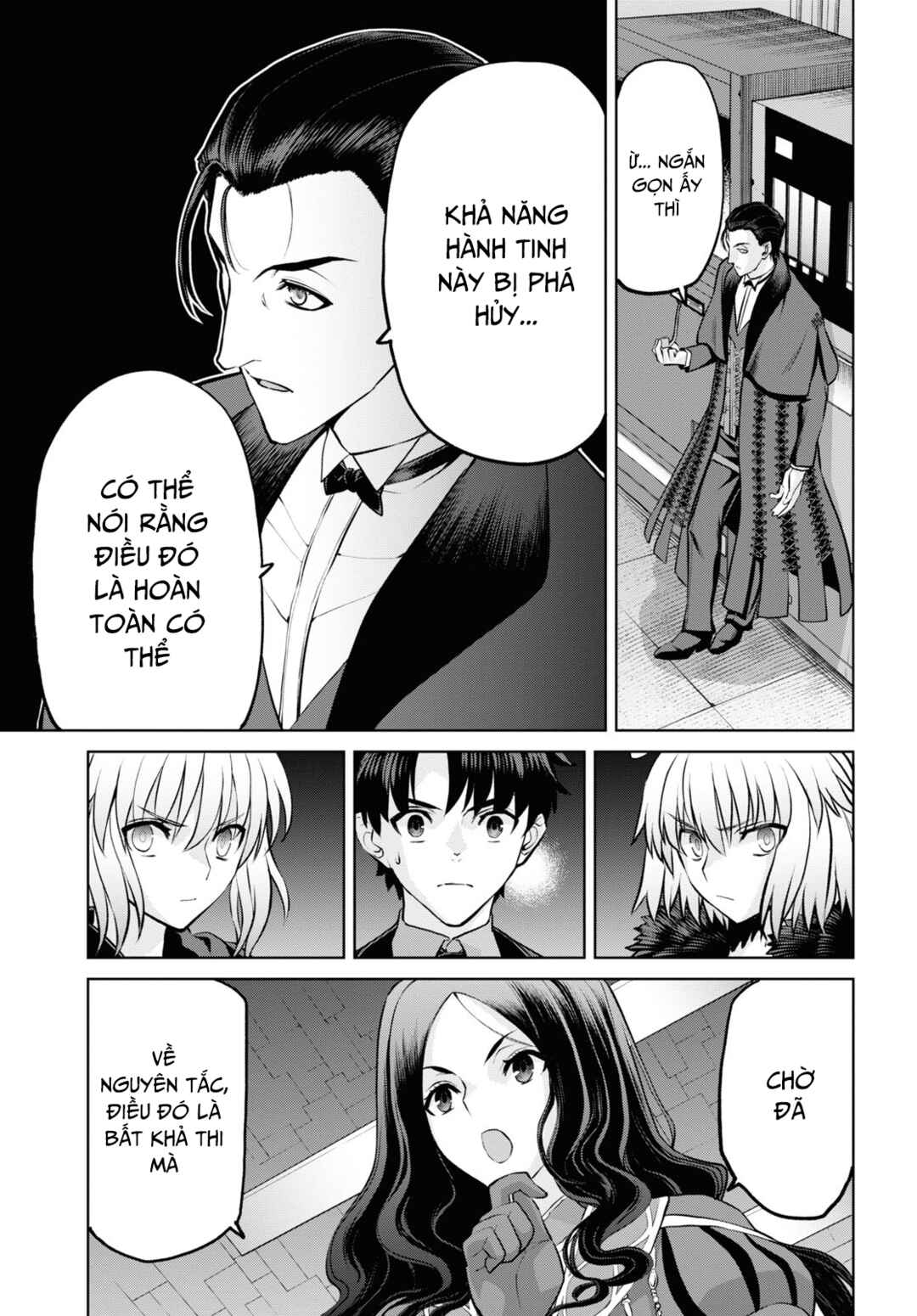 Chapter 20.1 - Page 12