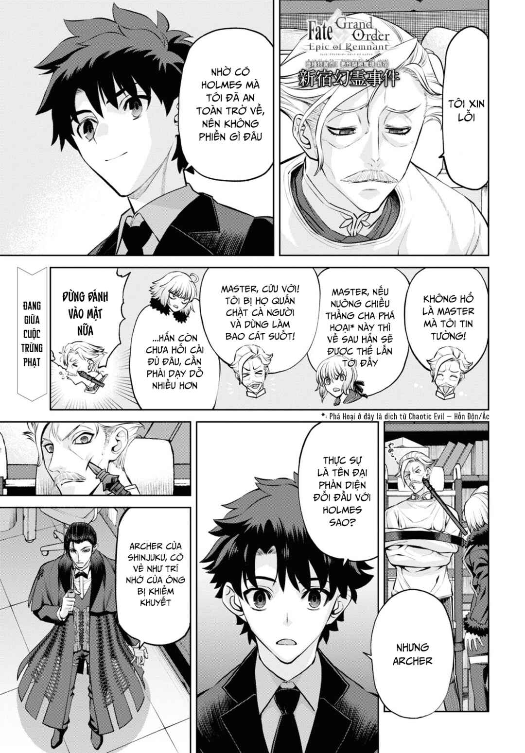 Chapter 20.1 - Page 2