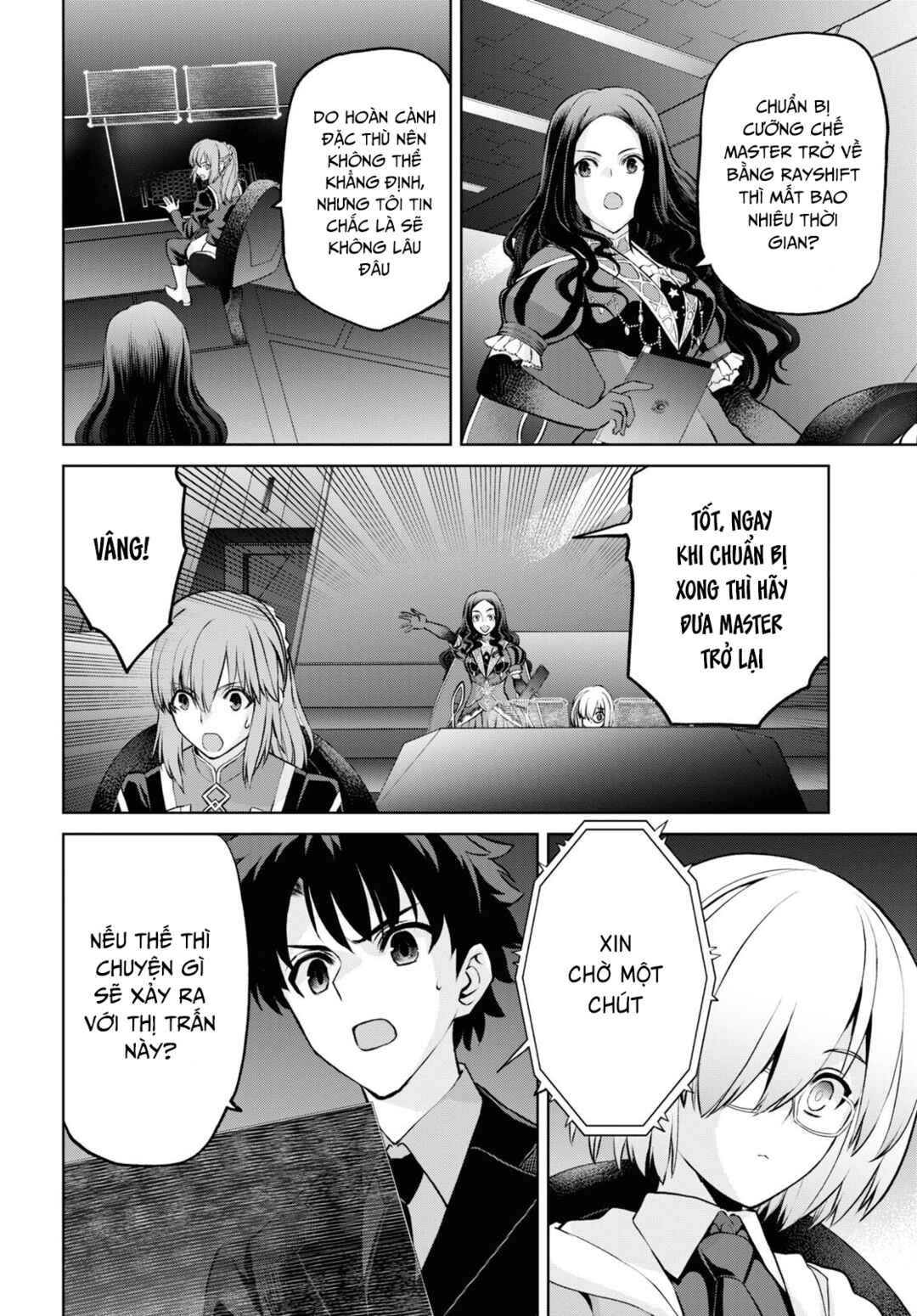 Chapter 20.1 - Page 20