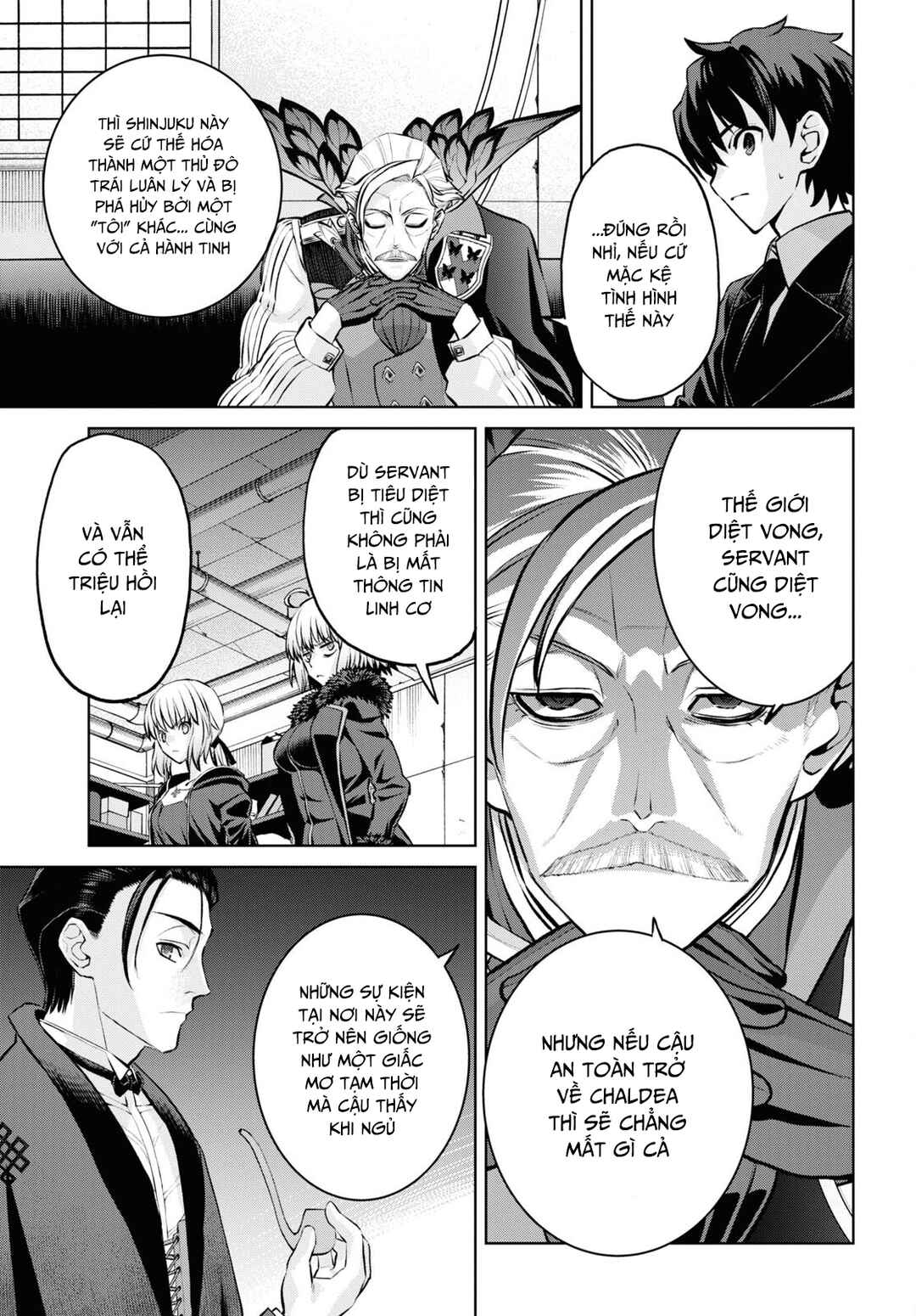 Chapter 20.1 - Page 21
