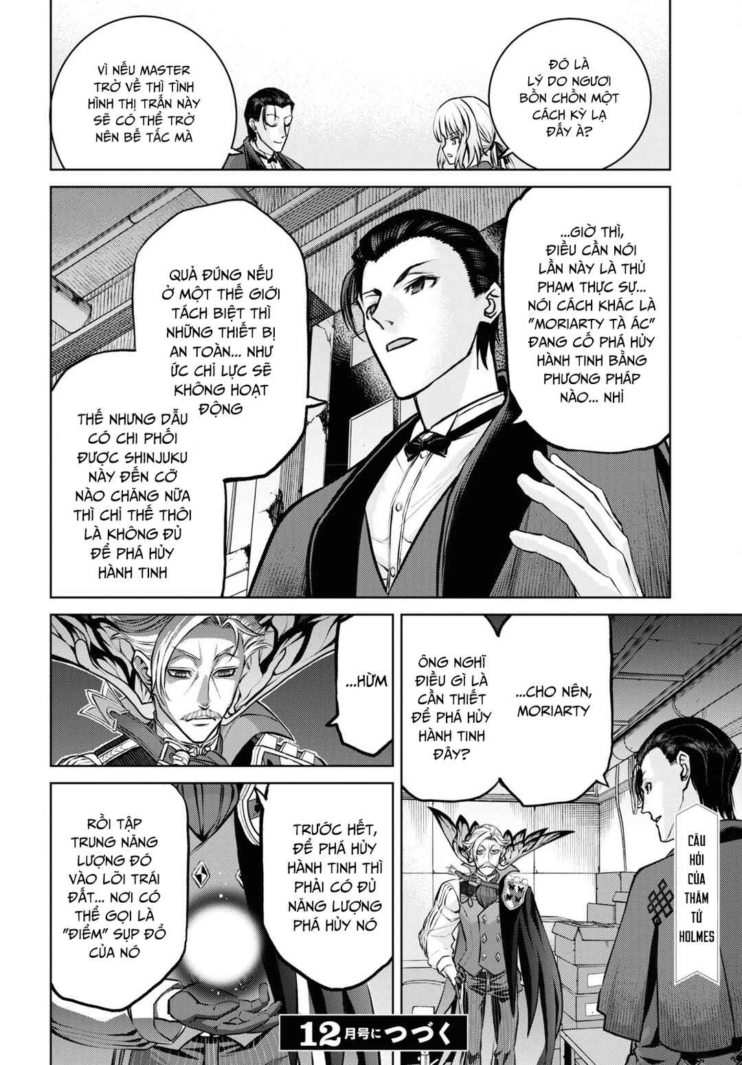 Chapter 20.1 - Page 29