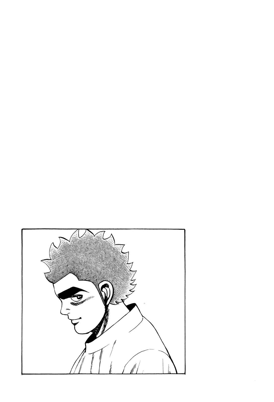 Chapter 224 - Page 17