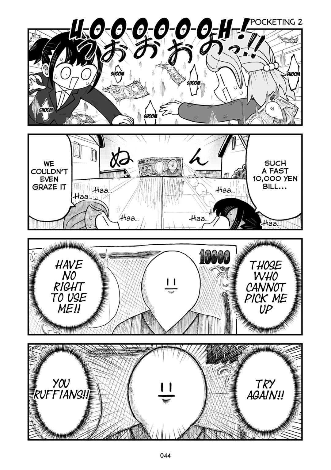 Chapter 4 - Page 3