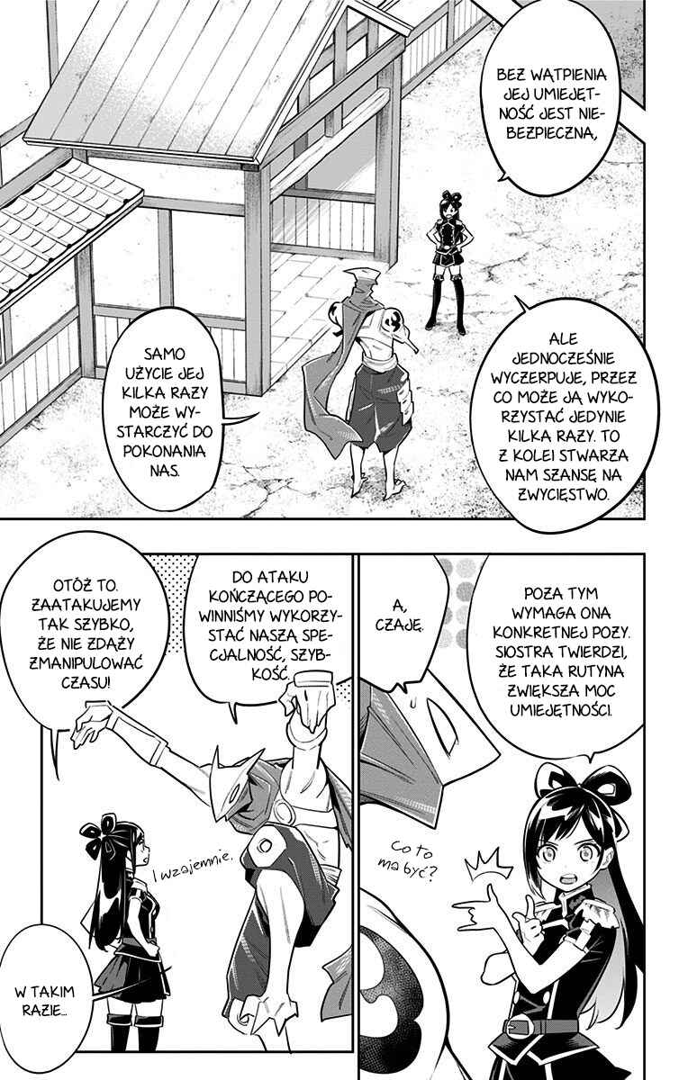 Chapter 12 - Page 4