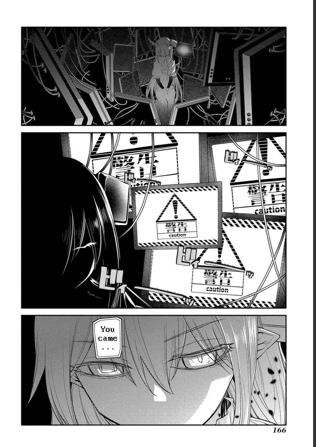 Chapter 87 - Page 24