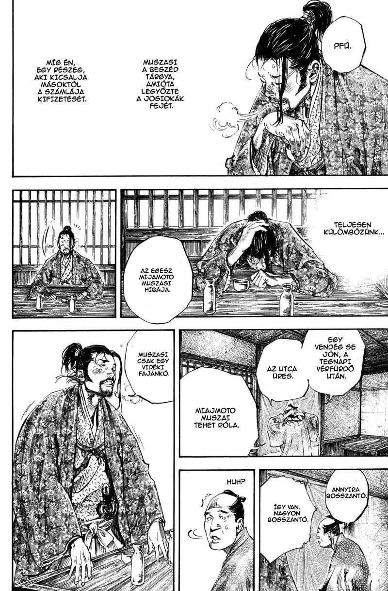 Chapter 197 - Page 14
