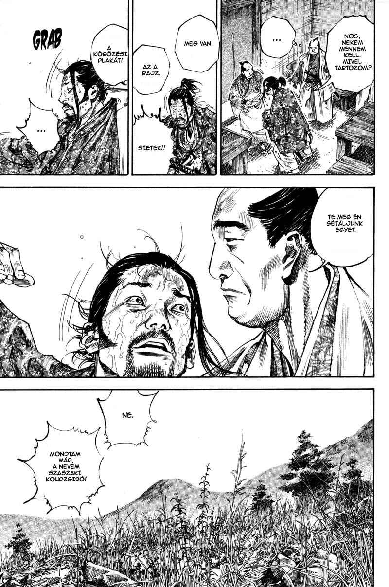 Chapter 197 - Page 17