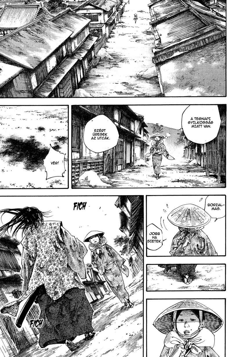 Chapter 197 - Page 2