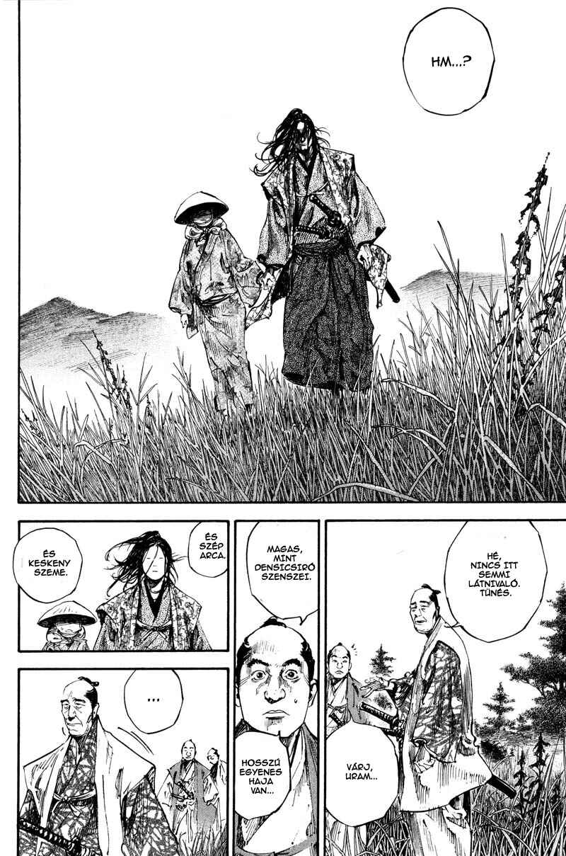 Chapter 197 - Page 20