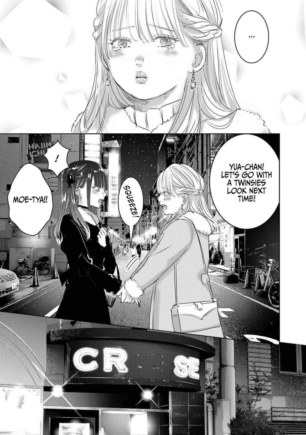 Chapter 43 - Page 12