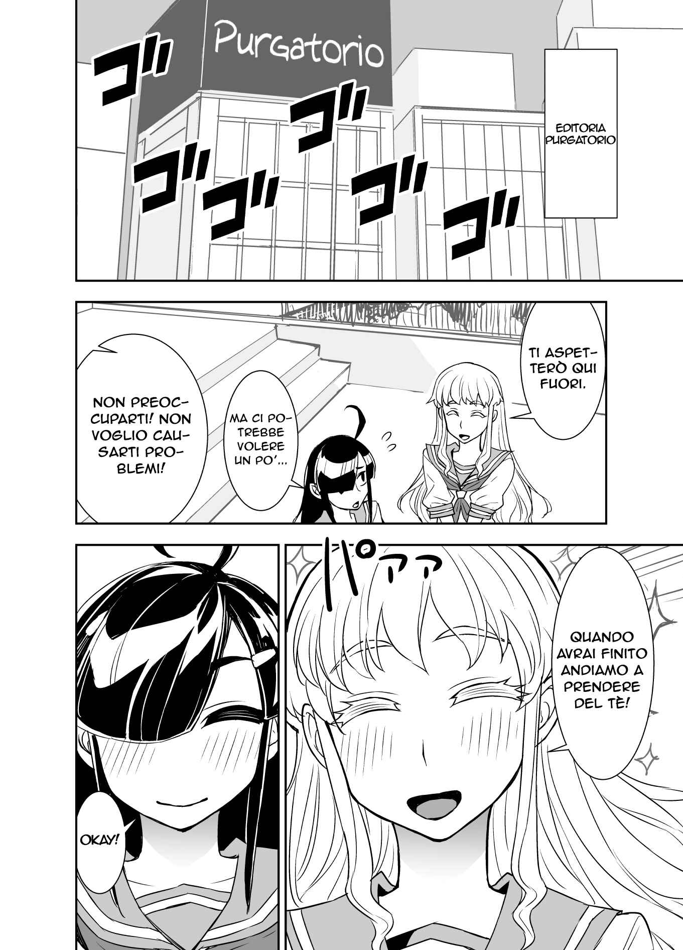 Chapter 58 - Page 3