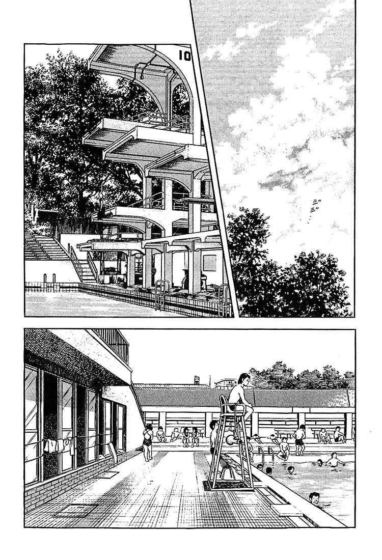 Chapter 218 - Page 2