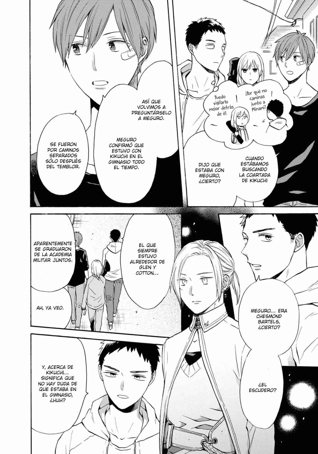Chapter 114 - Page 26