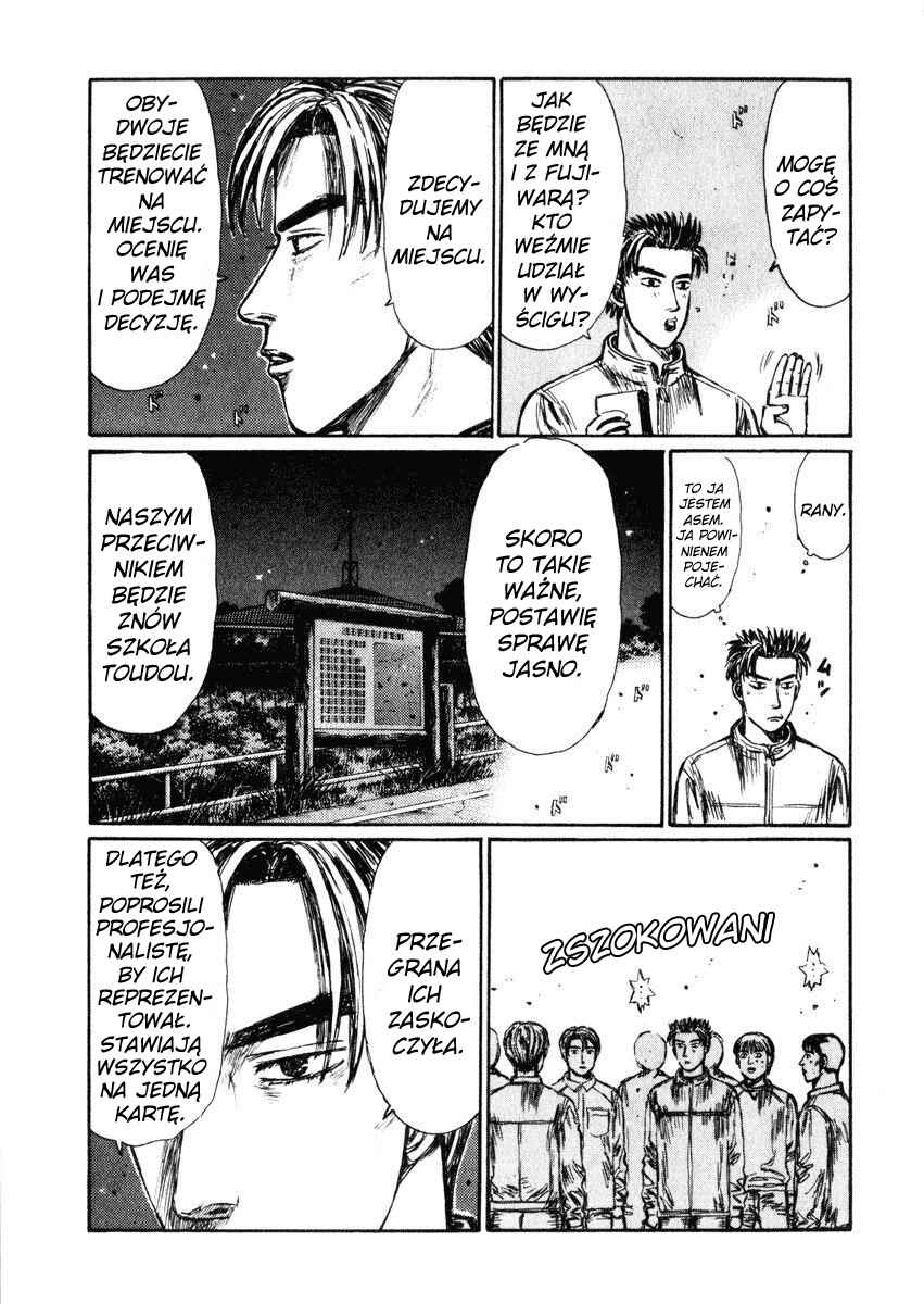 Chapter 239 - Page 7