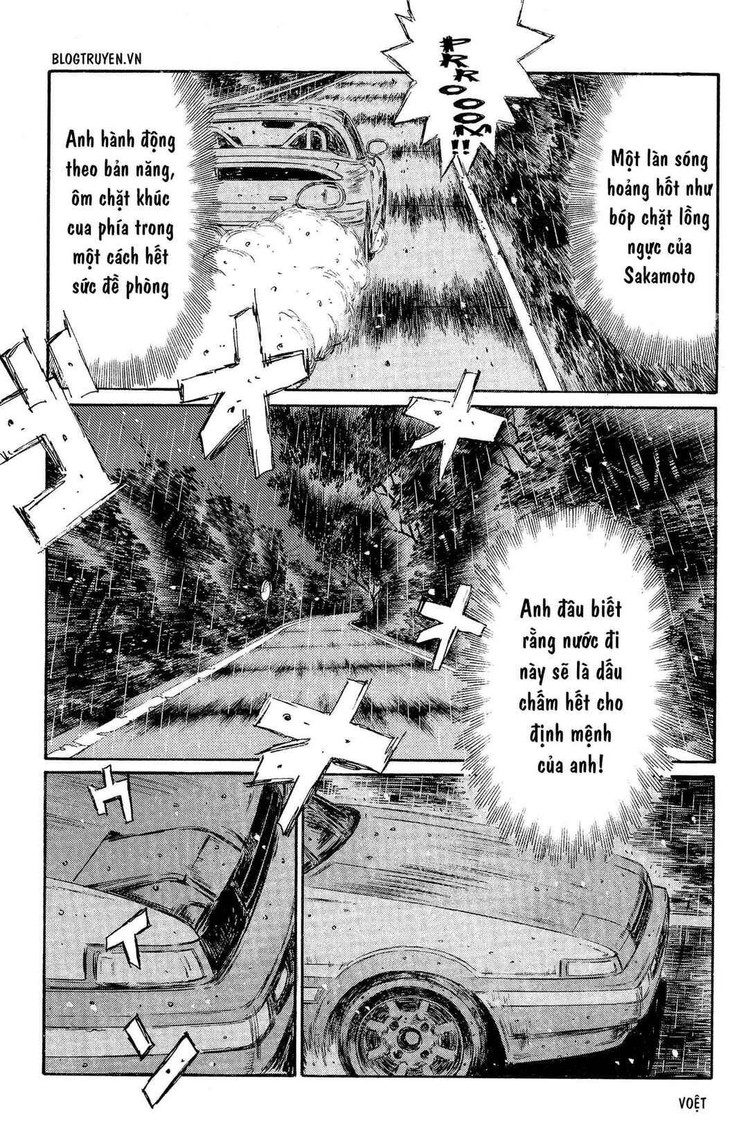 Chapter 304 - Page 12