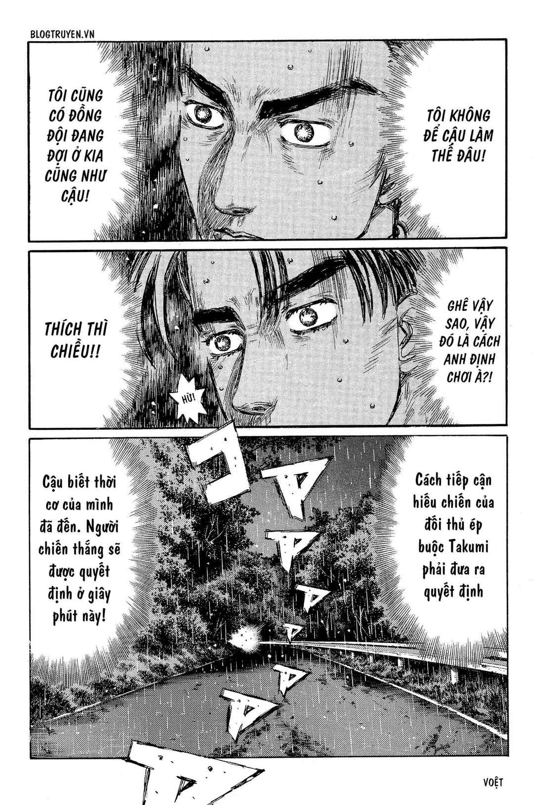 Chapter 304 - Page 7
