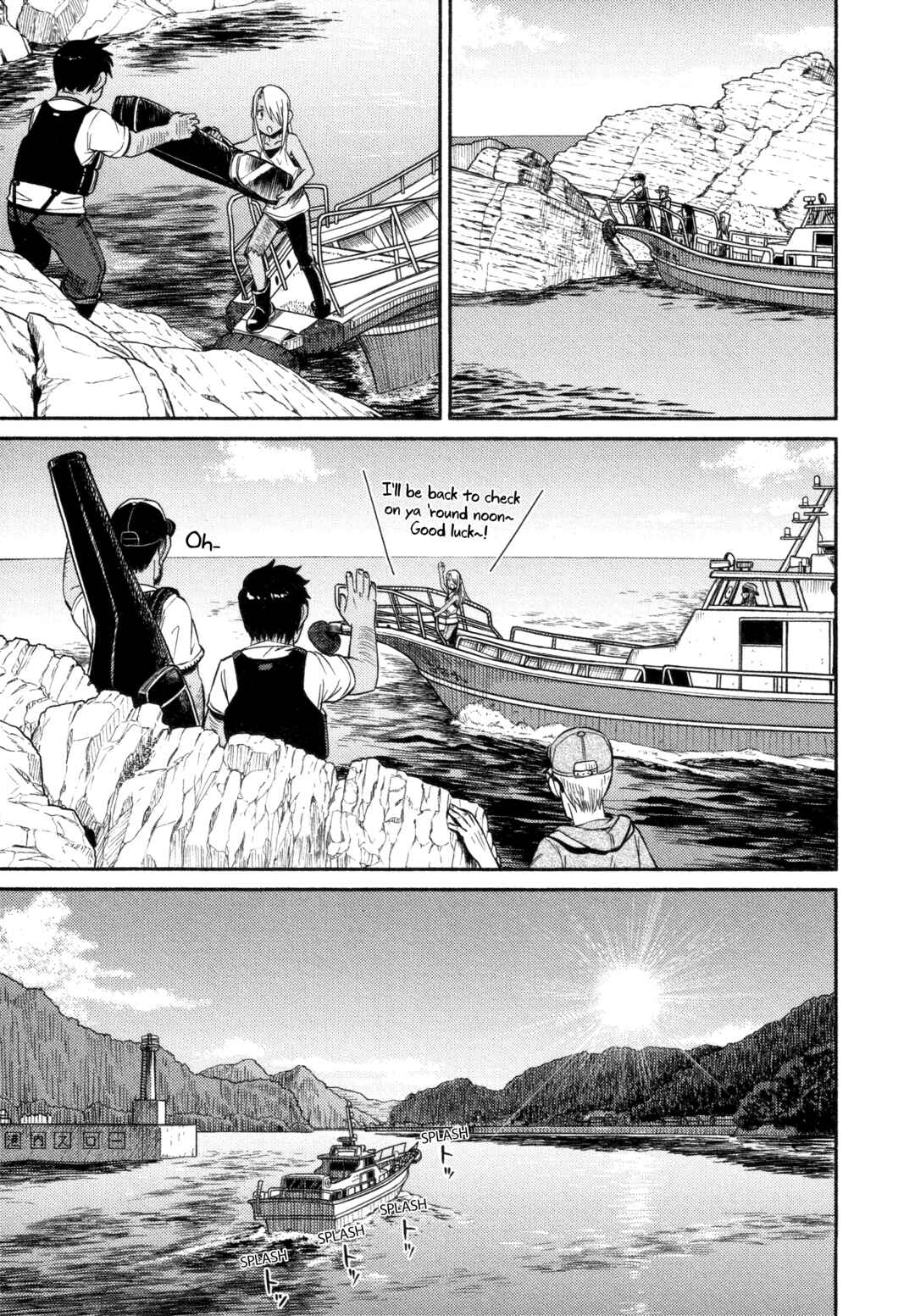 Chapter 52 - Page 9