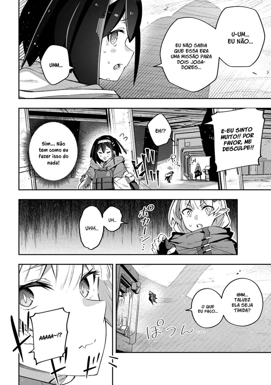 Chapter 43 - Page 7