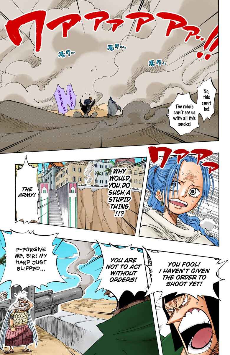 Chapter 182 - Page 8