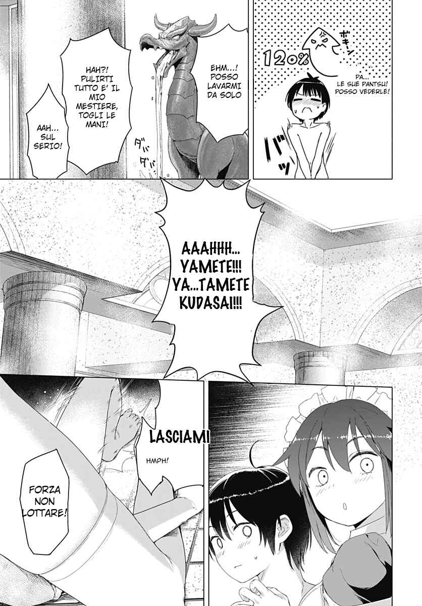 Chapter 1.2 - Page 9
