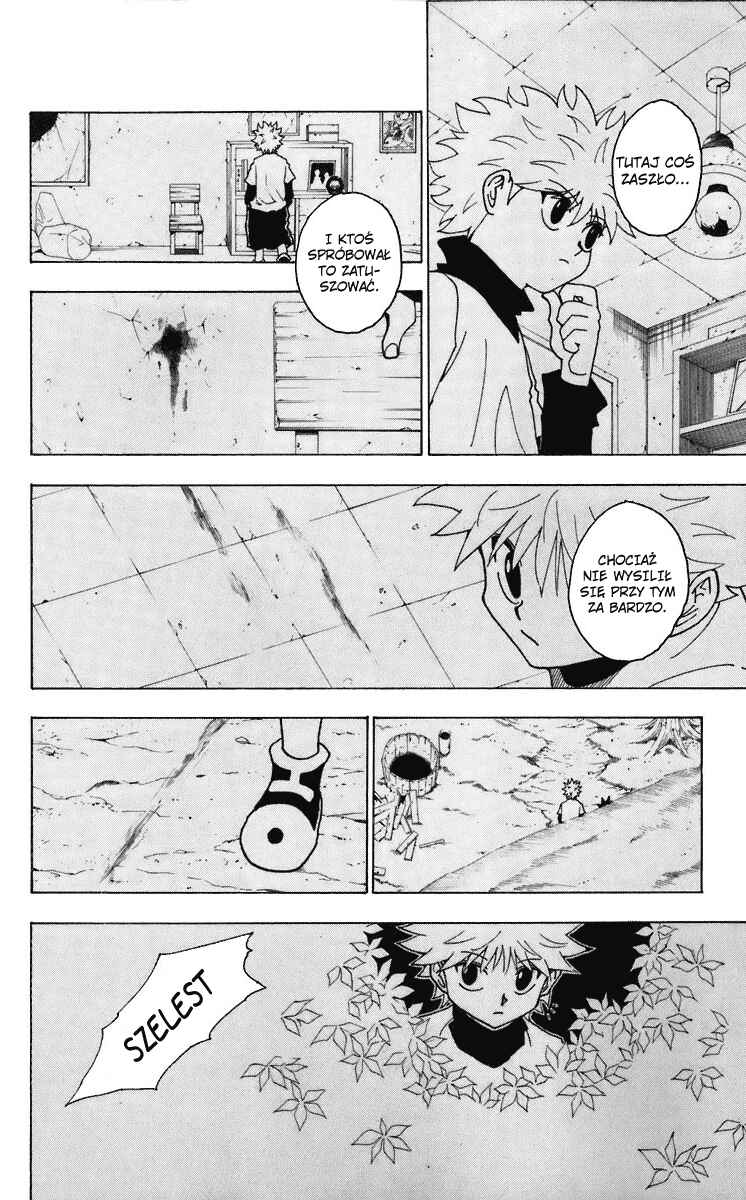 Chapter 230 - Page 7