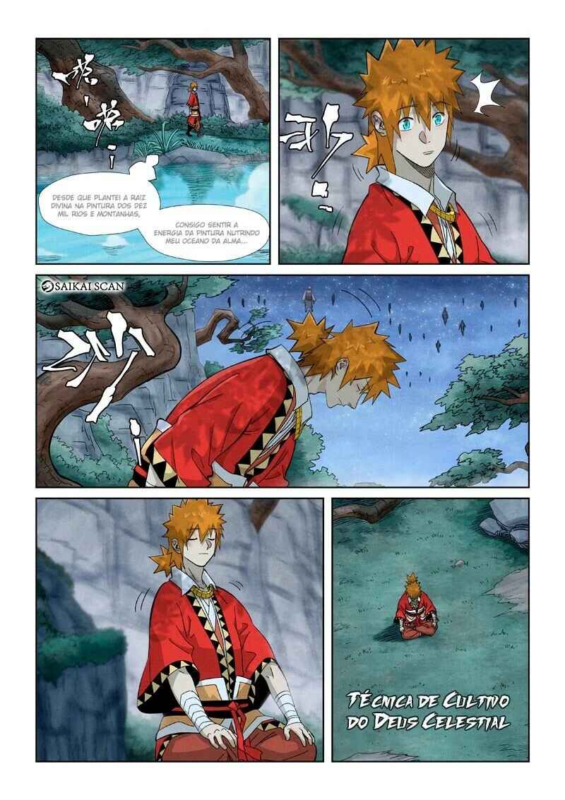 Chapter 354.5 - Page 3
