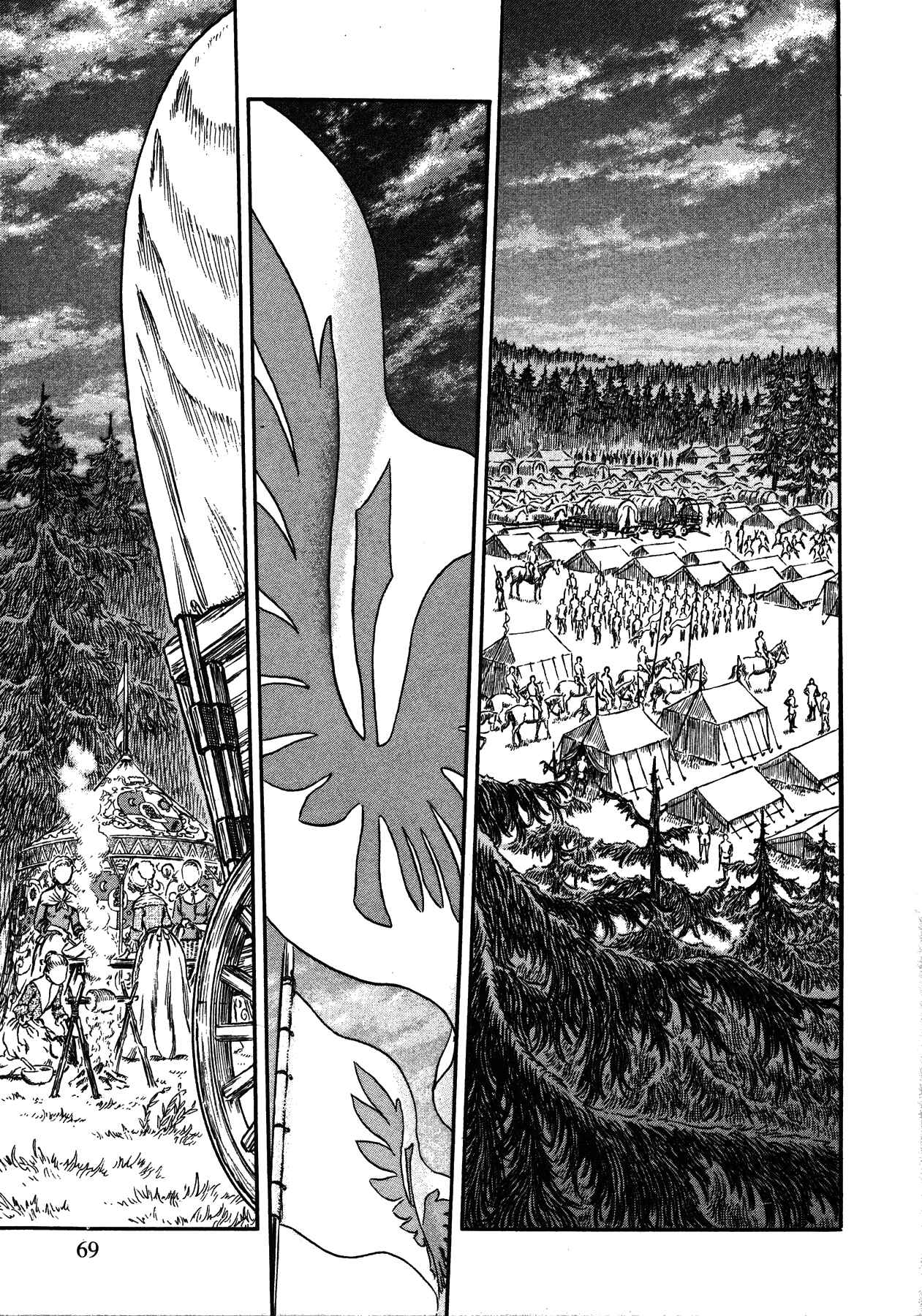 Chapter 250 - Page 3