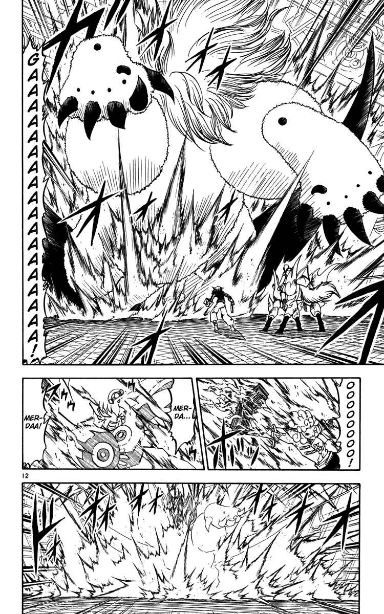 Chapter 229 - Page 12