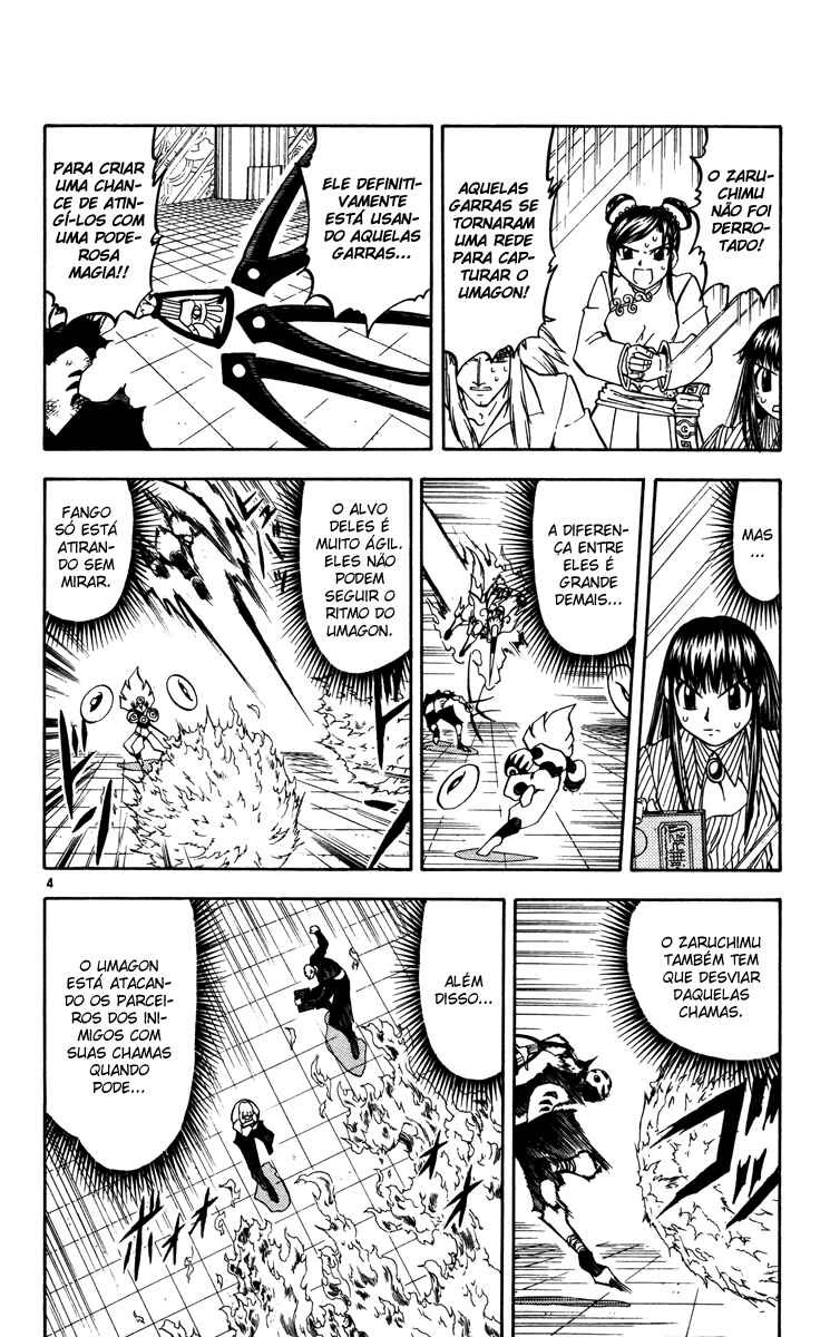 Chapter 229 - Page 4