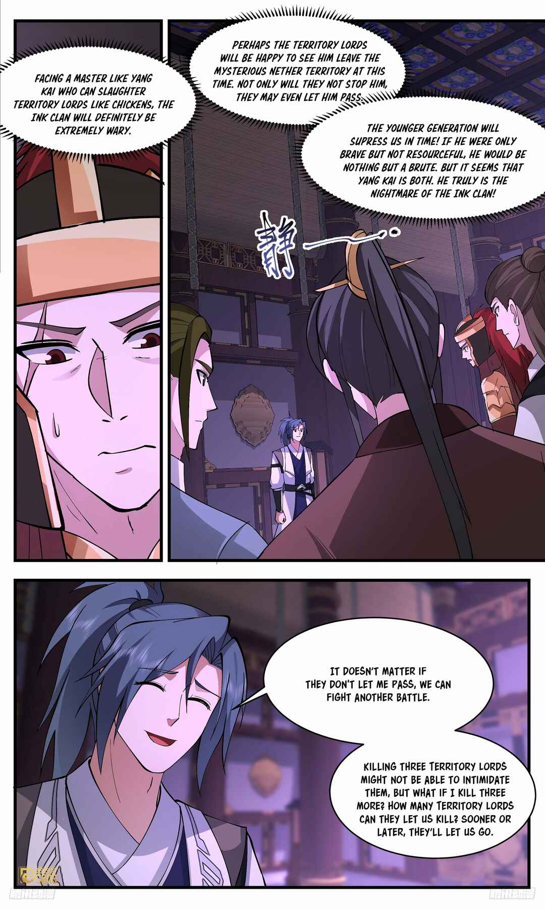 Chapter 3361 - Page 5
